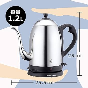 Amazon | 【公式】 Russell Hobbs ラッセルホブス カフェケトル